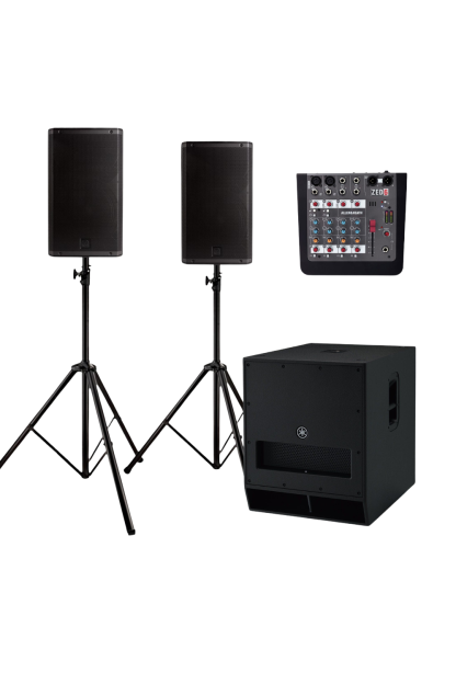 Geluid huren bedrijfsfeest | Vanaf €65 48 Audiopakket L
